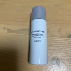 ALBION ブライトニング コンセントレート ローション　36ml