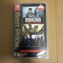 バイオハザード トリプルパック 未使用　Switch