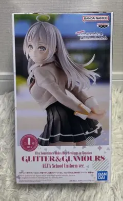 2026年最新】アーリャ フィギュアの人気アイテム - メルカリ