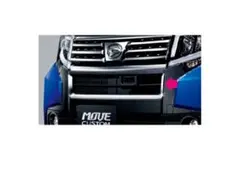 2026年最新】la150 ガーニッシュの人気アイテム - メルカリ