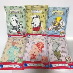 ディズニー　一番くじ　くまのプーさん　タオル　プレート　皿