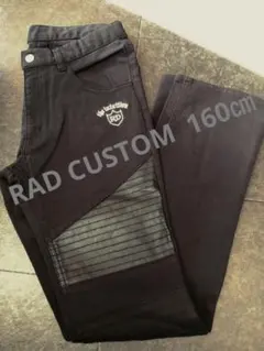 れか様 リクエスト 2点 まとめ商品