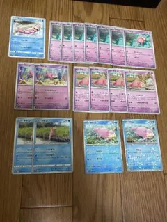 ポケモンカード ヤドン ヤドラン 100枚セット まとめ売 旧裏あり