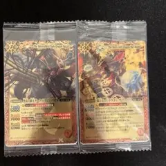 2026年最新】バトルスピリッツ 覇王ロード・ドラゴン・ザ・ワールドの