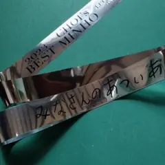 2026年最新】SHINee銀テープの人気アイテム - メルカリ
