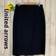 ユナイテッドアローズ　タイトスカート　ミニ丈　膝丈　スリット入り　台形