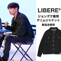 gジャン デニムジャケット