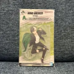 WIND BREAKER 桜遥　一番くじ　アクスタ