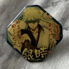 Item thumbnail for item 58579cc3-31b9-4d3e-92ec-2a97e04134fa