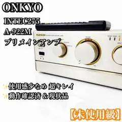 三菱エアコン霧ヶ峰室外機 MUCZ - G224 用インバーター制御基盤 - メルカリ