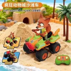 Item thumbnail for item b9c8701f-a62f-4de5-ba38-604fdc43c12f