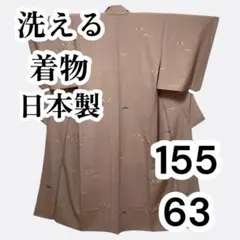 Item thumbnail for item 8bc0500c-3275-42c7-b052-a6c0754e1bc9