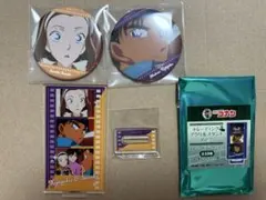 名探偵コナン　鈴木園子　京極真　缶バッジ　アクリルスタンド