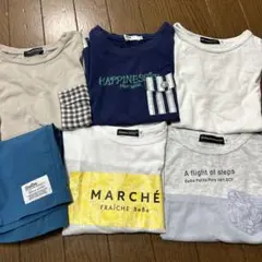 Bébé Tシャツとショートパンツセットのサムネイル