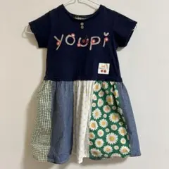 Item thumbnail for item bd3b5696-eef4-43fe-83fe-47eee2b028ed