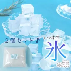訳あり ラムネ寒天ゼリー 500g×5袋 個包装 おやつ お徳用 新食感