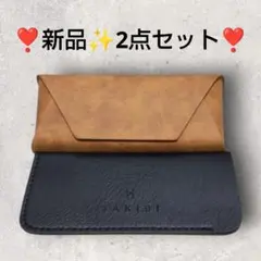 ❣️新品✨おしゃれ✨メガネケース❣️hdmc402 メガネケース ブラウン