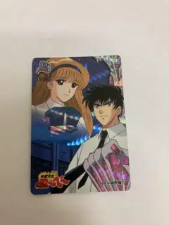 少年ジャンプ 50th プレミアム カードダス 地獄先生ぬ～べ～ 少年ジャンプ 50th プレミアム カードダス 地獄先生ぬ～べ～