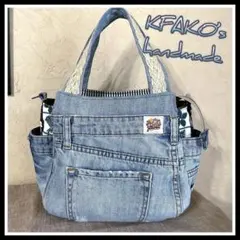 ハワイアン柄☆ぷっくりファスナートートバッグ/デニムリメイクバッグ