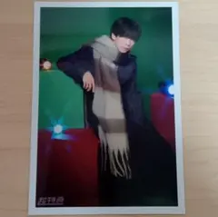 超特急 リョウガ Happy 生写真 ⑹