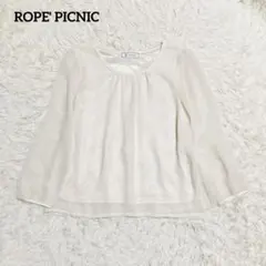 【美品】ロペピクニック　アイボリー　パールビジュー　シアーブラウス　洗える　M