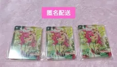 ［あんスタ］アニカフェ　コロッタ　桃李