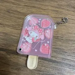 サンリオ　シークレットカスタムアクリルチャーム　マイメロディ