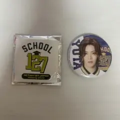 NCT 127 YUTA 缶バッジ SCHOOL 127 ユウタ 悠太 2022