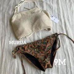H28★新品★水着★ MURUA ★9Mのサムネイル