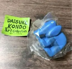 DAISUKE KONDO ガチャ　ZOU（ゾウ）