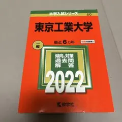 Item thumbnail for item bb71cc0f-4105-4fc1-84fd-c7e644186501