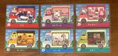 どうぶつの森
