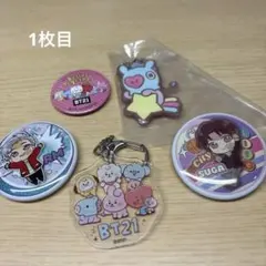 BTS TinyTAN 缶バッジ 3種セット RM j-hope SUGA - メルカリ