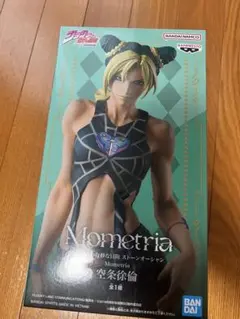 ジョジョの奇妙な冒険 空条徐倫 Mometria フィギュア