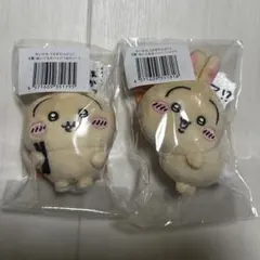 ちいかわ　うさぎ　ぬいぐるみ 2個セット