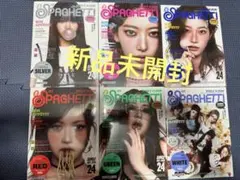 LE SSERAFIM SPAGHETTI アルバム compact ver.