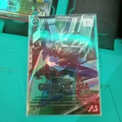 Item thumbnail for item 9366afe5-2625-4104-9634-8a5b3ca2ed8a