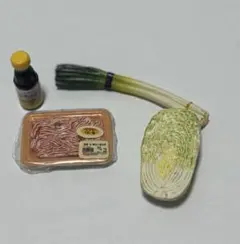 ぷちサンプルシリーズ プチスーパー2