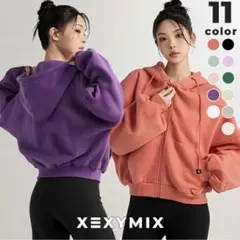 xexymix裏起毛パーカー、ゼクシィミックス
