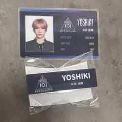PRODUCE 101 JAPAN 新世界 POP UP』照井康祐 3点セット - メルカリ