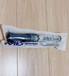 【値下げ】SnowMan RAYS ペンライト