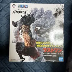 一番くじ ワンピース ラストワン賞 ルフィ スネイクマン フィギュア