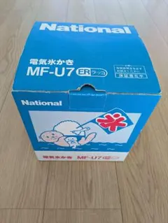National WT-202A トランペットスピーカー - メルカリ