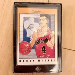2026年最新】宮城リョータ カードダスマスターズの人気アイテム - メルカリ