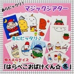 Item thumbnail for item b557a757-49bc-4604-9111-73860efe0e86