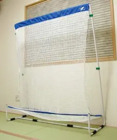 Item thumbnail for item 571382ee-2020-4665-b00f-7385df42665c