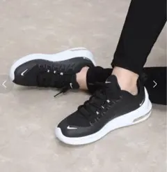 Item thumbnail for item 3dde31b8-2ace-4f02-abb0-7686006e3e54