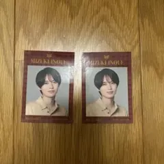 キテレツ NEO CLASSICS ステッカーセット 井上瑞稀2枚