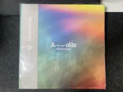 2026年最新】Omoinotake cdの人気アイテム - メルカリ