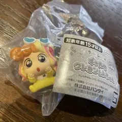 ギャルなクレヨンしんちゃん ひまわり